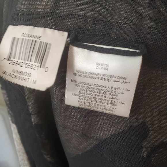 BCBGMAXAZRIA Nylon "Roxanne" Printed Cocktail Dress (D335) SIZE M - Picture 7 of 8